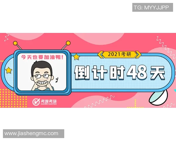 赵磊独家分享DOTA2游戏心得与技巧助你提升战斗水平