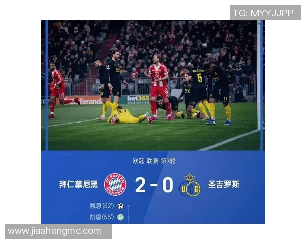 足总杯激战拜仁与利物浦0比0平局战术分析与绝杀瞬间回顾 足总杯激战拜仁与利物浦0比0平局战术分析与绝杀瞬间回顾