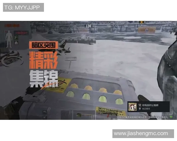 世界杯波尔图大胜那不勒斯红牌事件引发全场热议战术解析与精彩瞬间回顾