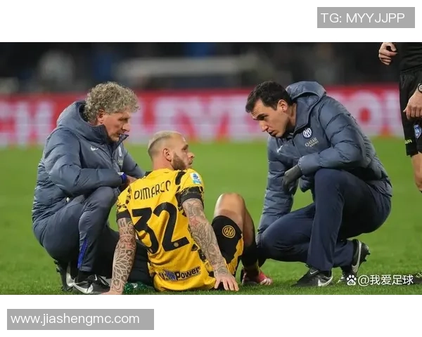 热刺大胜国米5-0引发争议判罚全场沸腾瞬间回顾